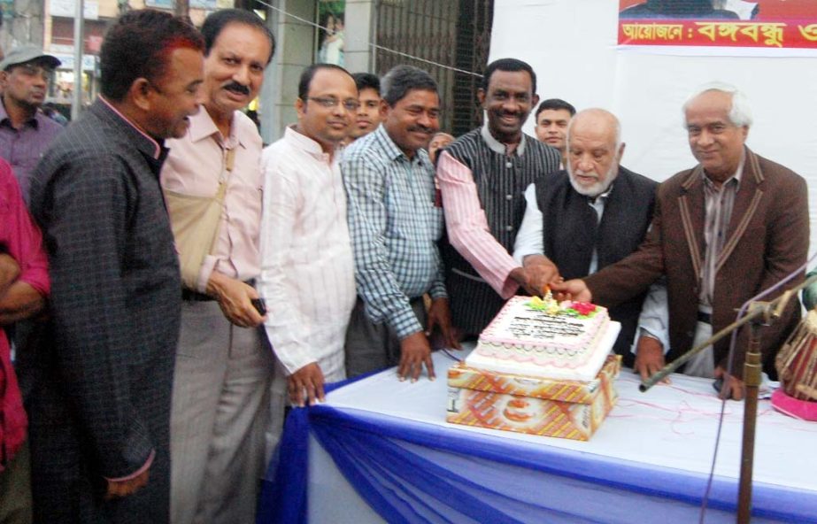 Jubo League leaders cutting cake on the 77th birthday of the founder of Jubo League Sheikh Fazlul Haq Moni at a function in the city yesterday.