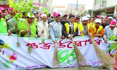 KISHOREGANJ: Officials of Kishoreganj District Administration and Lions Club jointly brought out a rally in the town marking 'Clean Bangladesh, Green Bangladesh and Clean Kishoreganj , Green Kishoreganj' on Friday. Former Red Crescent Chairman Sheikh
