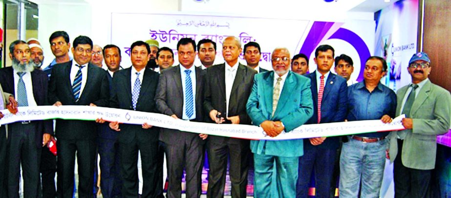 Md Abdul Hamid Miah, Managing Director of Union Bank Ltd, inaugurating its Bazar Hashnabad Branch at Amirgonj, Raipura, Narsingdi on Sunday. Deputy Managing Director ABM Mokammel Haque Chowdhury, Senior Vice President and Head of HRD Md Mainul Islam Chowd