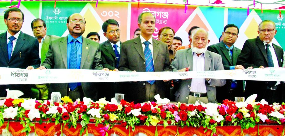 Engr Md. Eskander Ali Khan, Chairman, Executive Committee of Islami Bank Bangladesh Limited inaugurating its 302nd branch at Pirganj in Rangpur on Sunday. Muhammad Abul Bashar, Deputy Managing Director, Md Mosharraf Hossain and Md Shahidullah, Executve Vi