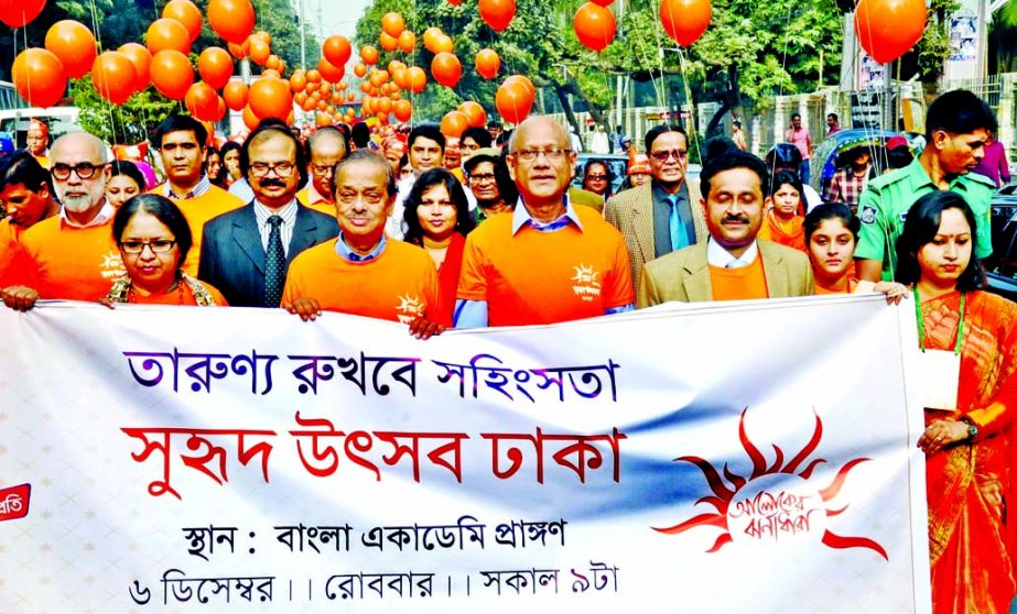 Shurid Utsab Dhaka brought out a rally at the Bangla Academy premises on Sunday.