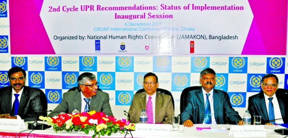 Minister of Law Advocate Anisul Haque speaking at the inaugural session of 2nd Cycle UPR Recommendations: Status of Implementation held at the CIRDAP Auditorium in the city on Sunday.