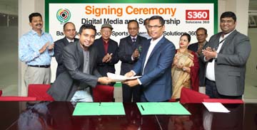 Enthekhabul Hamid, Secretary General of Bangladesh Shooting Sports Federation and Syed Asif Iqbal, Co-Founder & Marketing Director of Solutions 360 Ltd exchanging documents after signing the agreement on behalf of their respective organizations.