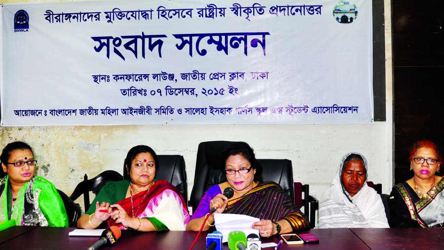 Executive Director of Bangladesh Jatiya Mahila Ainjibi Samity Advocate Salma Ali speaking at a press conference on state recognition to 'Biranganas' as freedom fighters at the Jatiya Press Club on Monday.