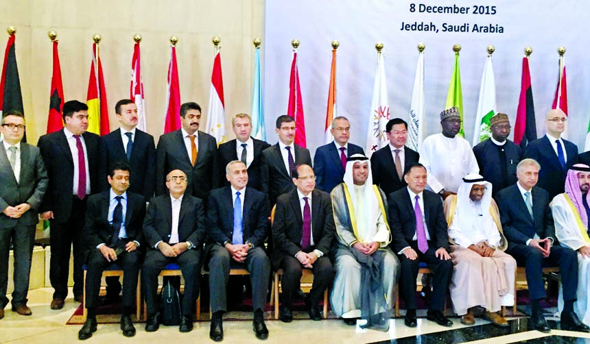 Bangladesh Bank Governor Dr Atiur Rahman, poses with the members of 12th Islamic Financial Stability Forum and 27th meeting of the Council of the Islamic Financial Services Board at Jeddah, Saudi Arabia on Tuesday.