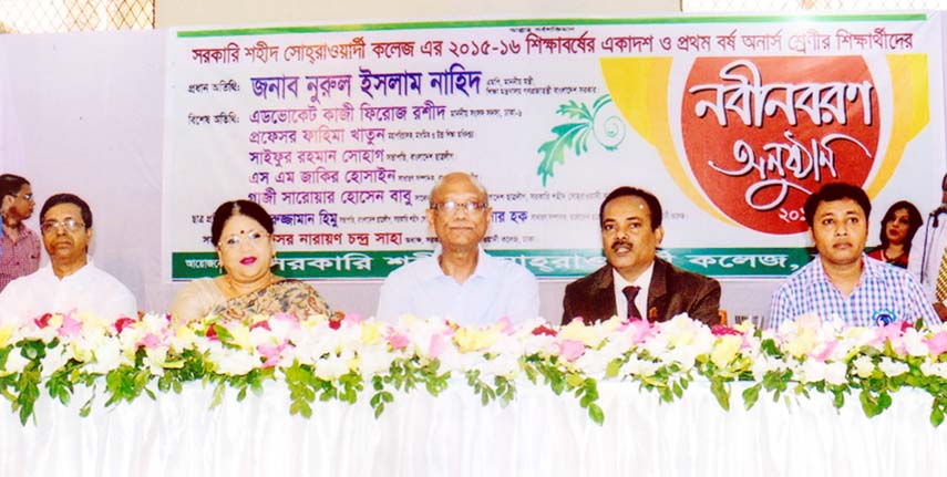 Education Minister Nurul Islam Nahid speaks at a Fershers' Welcome Ceremony organized by Govt Shaheed Suhrawardi College in the city recently to greet the newly enrolled students of HSC and Honours Courses under the academic session of 2015-16.