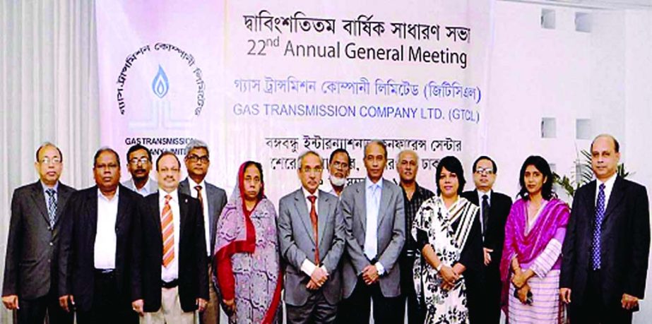 Important Shareholders and Directors of Gas Transmission Company Limited pose at its 22nd Annual General Meeting at Bangabandhu International Conference Center in the city recently.