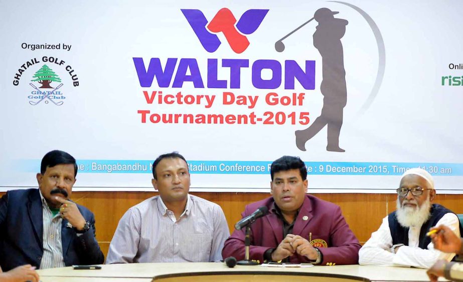 First Senior Additional Director of Walton FM Iqbal Bin Anwar Dawn (2nd from right) addressing a press conference at the conference room of Bangabandhu National Stadium on Wednesday.