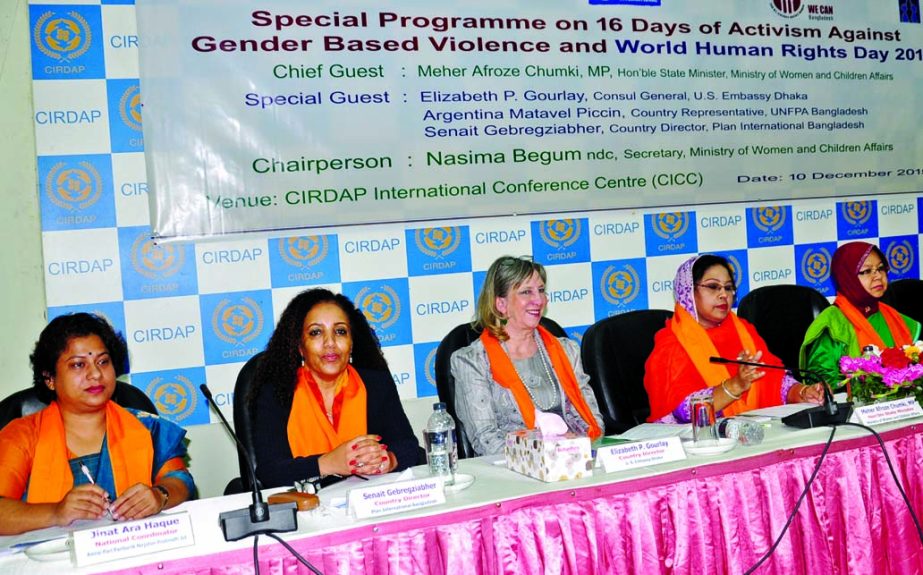 State Minister for Women and Children Affairs Meher Afroz Chumki, among others, at a discussion marking International Women Repression Resistance Day organized by Multisectoral programme at CIRDAP Auditorium in the city on Thursday.