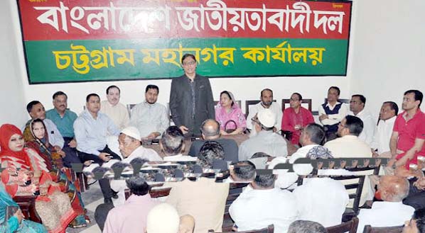 General Secretary of Chittagong City Unit BNP Dr. Shahdat Hossain addressing the preparatory meeting in observance of the great Victory Day at party office on Thursday.