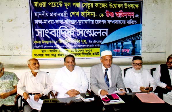Speakers at a press conference organized by Mawa Padma Setu Bastobayon Andolon Steering Committee at Jatiya Press Club on Friday congratulating Prime Minister Sheikh Hasina on the occasion of inauguration of piling work of the Padma bridge.