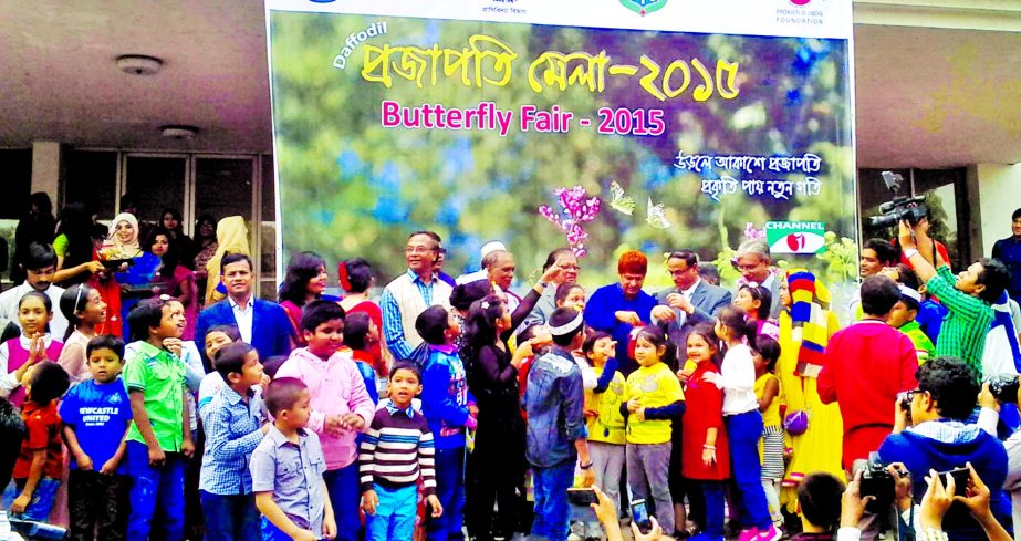 JU Pro-Vice Chancellor Prof Abul Hossain formally inaugurating the 6th Butterfly Fair-2015 on the Campus on Friday.