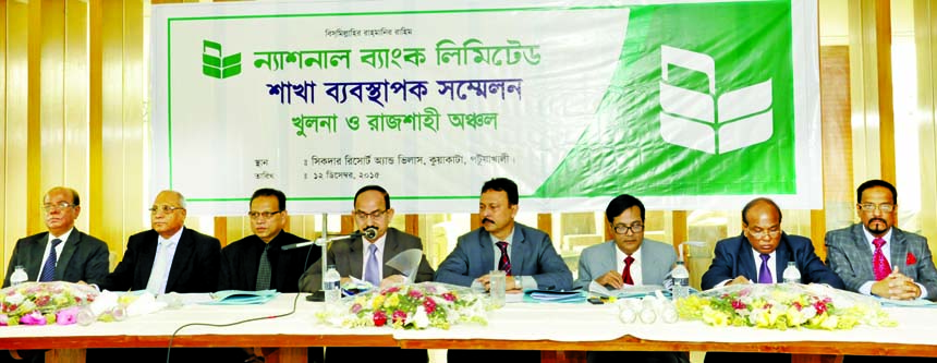 Md Badiul Alam, Additional Managing Director of National Bank Limited inaugurating the Branch Manager Conference of Khulna and Rajshai region at Kuakata Patua Khali on Saturday.