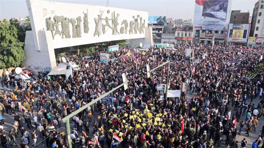 Demonstrators said that Turkey's actions are a violation of Iraq's sovereignty and independence.