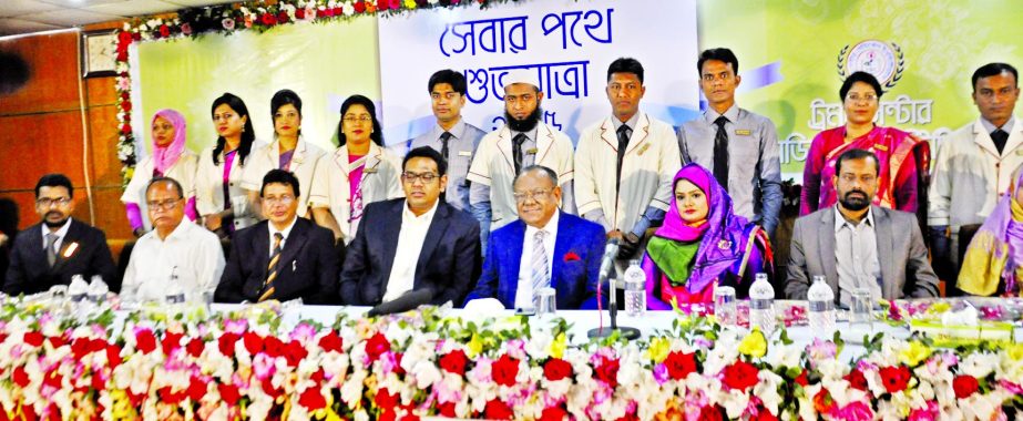 Professor Doctor AFM Ruhul Hoque, MP and Ex Health Minister poses with the participants of a programme of "Seber Pothe Suvo Jatra-20015" (Good journey to Serve-2005) organized by Trauma Center Medical Institute at LGRD auditorium in the city on Saturday