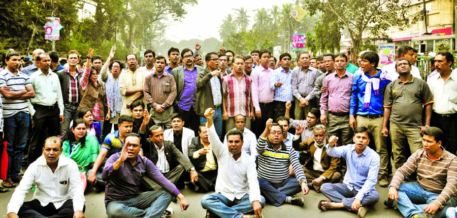 Journalists of various newspapers organized a rally in front of the Jatiya Press Club on Sunday protesting death of Senior Journalist Abdullah Al-Faruk in tragic road accident in the city.