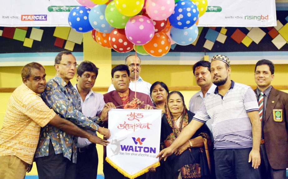 First Senior Additional Director of Walton FM Iqbal Bin Anwar Dawn inaugurating the Victory Day Volleyball at the Shaheed Suhrawardy Indoor Stadium in the city's Mirpur on Sunday.