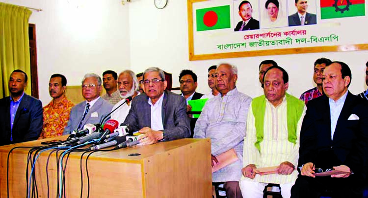 BNP Acting Secretary General Mirza Fakhrul Islam Alamgir speaking at a press conference after meeting with the party's senior leaders on municipal elections at the party Chairperson Begum Khaleda Zia's political office in the city's Gulshan on Tuesday.