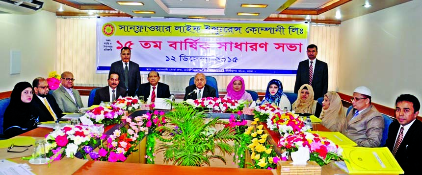 Major (Retd.) Abdul Mannan, Chairman of Sunflower Life Insurance Co. Ltd. presiding over the 15th AGM in the board room of the company in the city recently. Md. Jakir Hossain, Chief Ececutive Officer and AHM Shamin, Company Secretary were present on the o