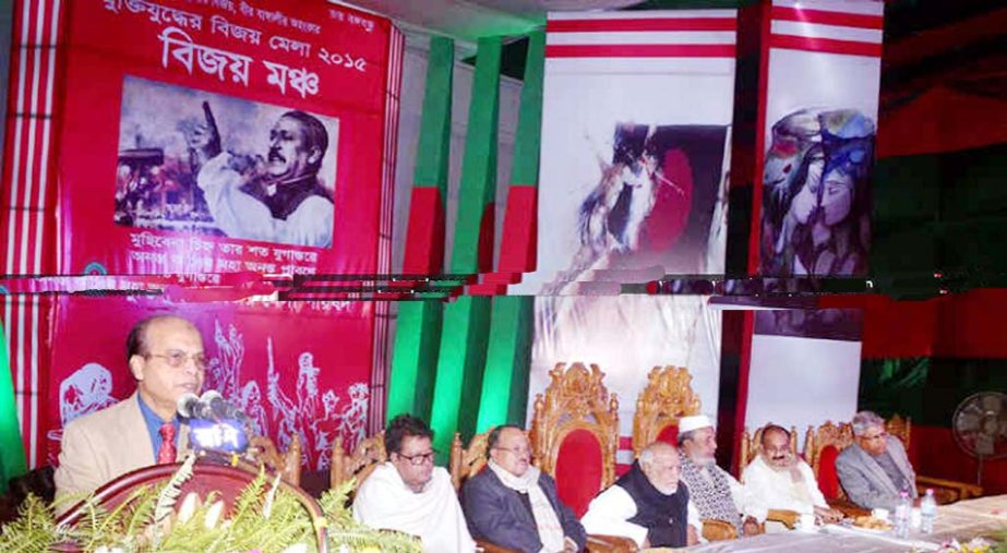 Media Advisor to the Prime Minister Iqbal Sobhan Chowdhury addressing the reminiscence meeting at Chittagong Bijoy Mela Mancha as Chief Guest. on Friday.