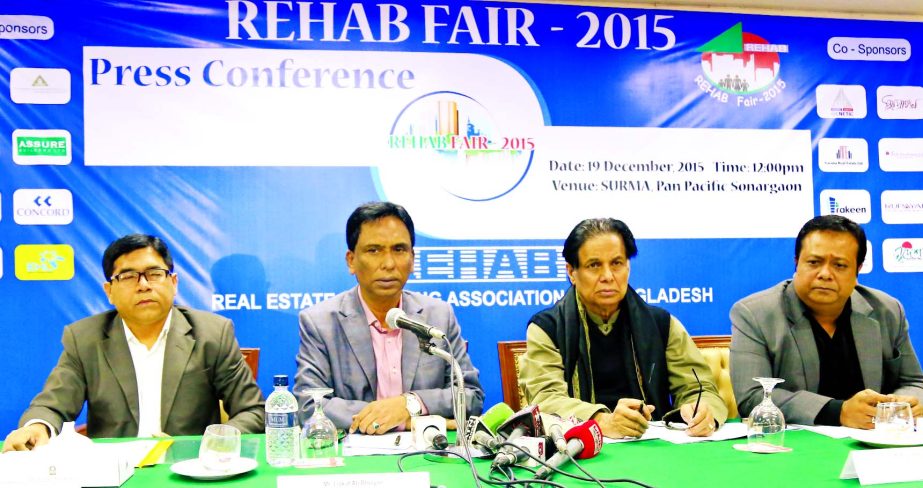 "REHAB Summer Fair"" is going to take place from 23 December at BICC in the city. REHAB Vice-President Rabiul Haque informed this at a press conference at a city hotel on Saturday."