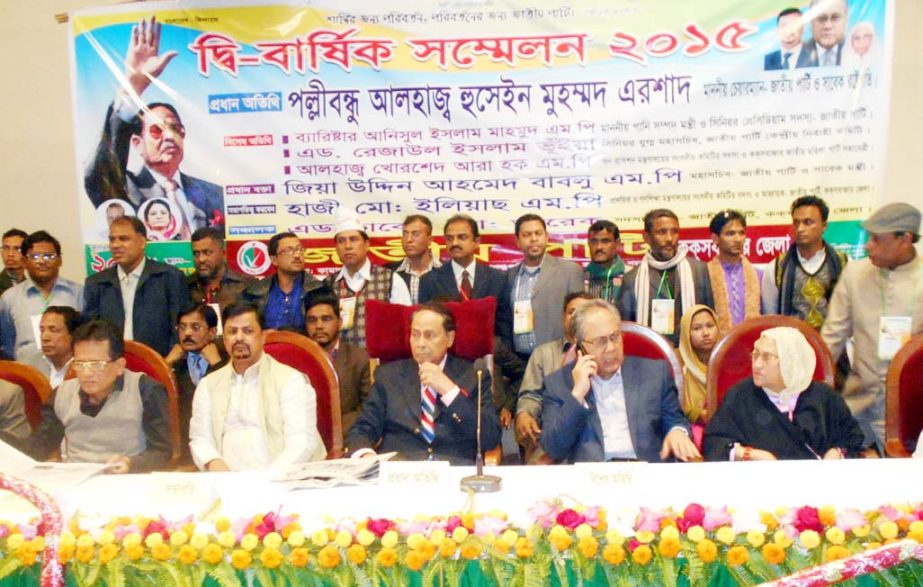 Hussain Mohammad Ershad, Chairman Jatiyo Party was present with other senior leaders at biennia conference of the party in Chittagong on Sunday.