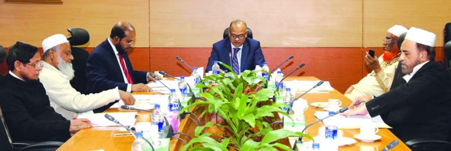 Abdus Samad, Chairman of the Committee of Al-Arafah Islami Bank Limited, presiding over the 515th meeting at its Board Room on Monday. Managing Director Md. Habibur Rahman was present.