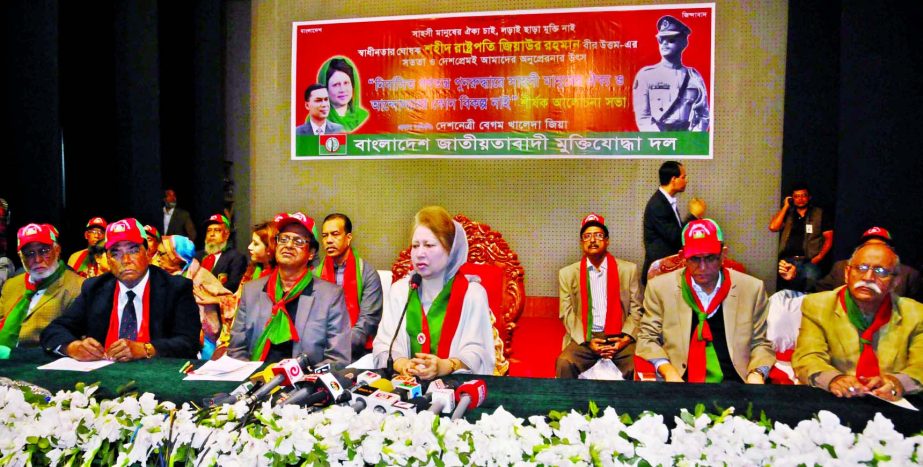 BNP Chairperson Begum Khaleda Zia speaking at a discussion on 'No alternative to the unity of brave people and movement to recover exiled democracy' organized by Bangladesh Jatiyatabadi Muktijoddha Dal in the Institution of Engineers in the city on Mond