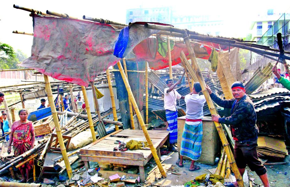 National Housing Authority on Monday demolished Baganbari Slum in city's Mirpur-14 rendering hundreds of dwellers shelterless.