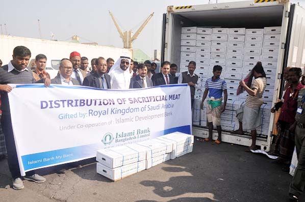 Saudi sacrificial meat handed over to the officials of Islami Bank Bangladesh Ltd at Chittagong port shed on Tuesday in presence of the Saudi diplomats and officials of Islami Development Bank.