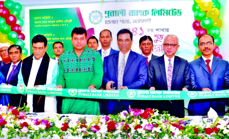 Md Abdul Halim Chowdhury, Managing Director of Pubali Bank Ltd, inaugurating its 441st branch at Belabo, Narsingdi recently.