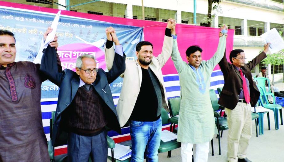 NARSINGDI: A face to face programme was held with mayor candidates of Madhabdi pourashava with general people at SP Institute organised by Sujon, an NGO on Monday.