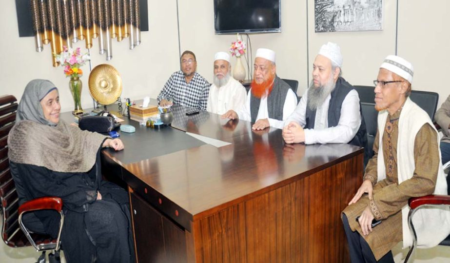 Mrs Jubira Nargis Khan, Acting CCC mayor speaking at a view exchange meeting with central committee of Gouisa Committee Bangladesh at his office on Wednesday.