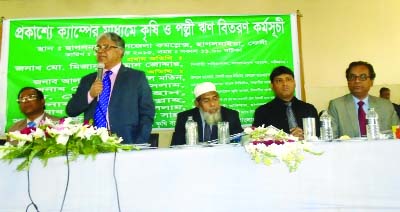 FENI: Md Mizanur Rahman, Executive Director, Bangladesh Bank, Chittagong Branch speaking as a Chief Guest in agriculture and rural loan distribution programme by open camp at Chhagolnaiya Upazila jointly organised by Sonali Bank , Agriculture Bank and