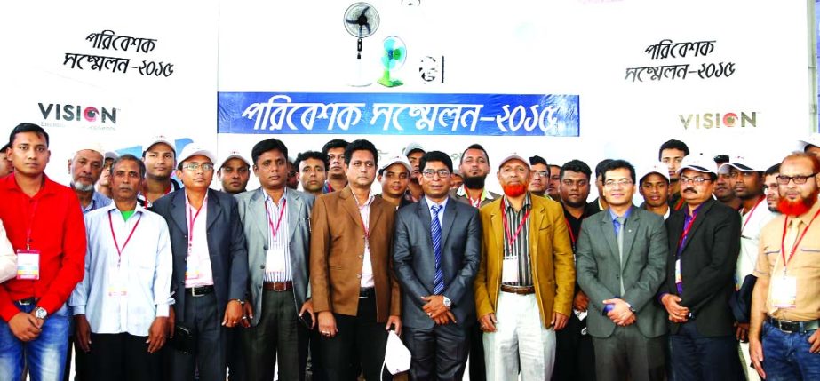 RFL electronics organizes a dealer conference at its factory premises in Habiganj Industrial Park recently. RN Paul, Director of RFL was present.
