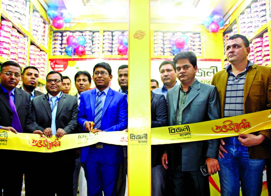 RN Paul, Director of RFL inaugurated 100th outlet of 'Bizli Cables' at Nawabpur in Dhaka on Saturday.