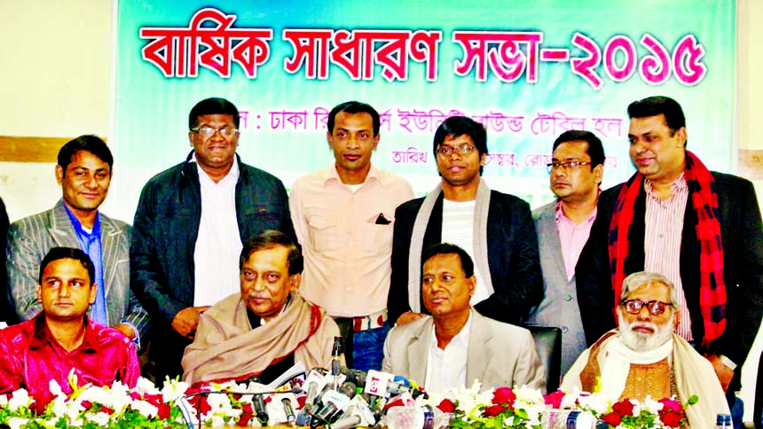 Home Minister Asaduzzaman Khan Kamal, among others, at the annual general meeting of the Crime Reporters Association at Dhaka Reporters Unity on Saturday.