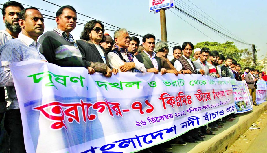 Different environmental groups led by BNBA formed a human chain in front of Turag River on Saturday to press home their demands to protect it from grabbers and polluters.