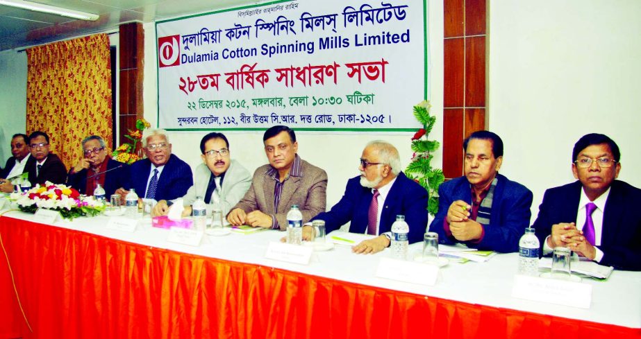 AKM Rafiquel Islam, Chairman of Dulamia Cotton Spinning Mills Limited speaking at the 28th AGM at a city hotel recently.