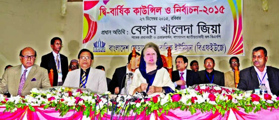 BNP Chairperson Begum Khaleda Zia was present as chief guest at the Bi-annual conference of Bangladesh Federal Union of Journalists at Bangladesh Supreme Court Bar Auditorium on Sunday.