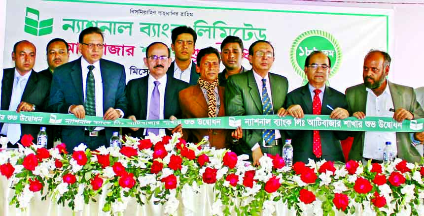 Md Badiul Alam, ex-acting Managing Director of National Bank Limited, inaugurating its 189th branch at Atibazar in Keranigonj on Monday. Abdul Hamid Mia, Additional Managing Director of the Bank was present as special guest.