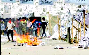 NARSINGDI: Miscreants set fire to Bhuiyan Kindergarten School polling centre at Madabdi Upazila in Narsingdi yesterday.