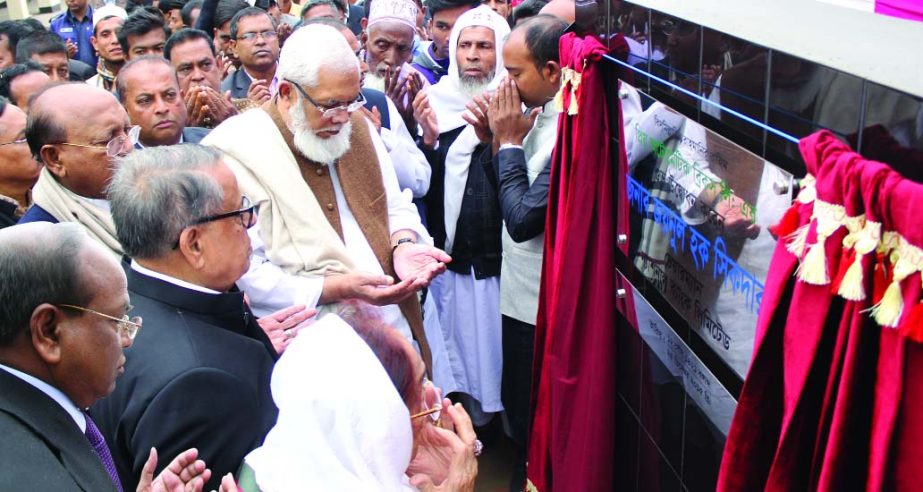 Zainul Haque Sikder, Chairman of National Bank Ltd, inaugurating the â€˜Priyo Automatic Briks Ltdâ€™ at Bhola financed by the bank recently. Commerce Minister Tofail Ahmed, NBL Director Monowara Sikder and BEXIMCO Vice-Chairman Salman F Rahman we