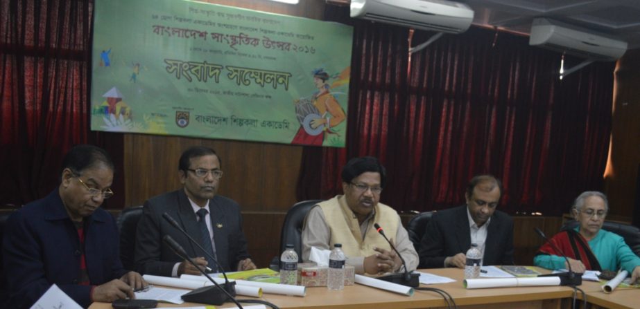 Director General of Bangladesh Shilpakala Academy Liaquat Ali Lucky speaking at a press conference on Wednesday.