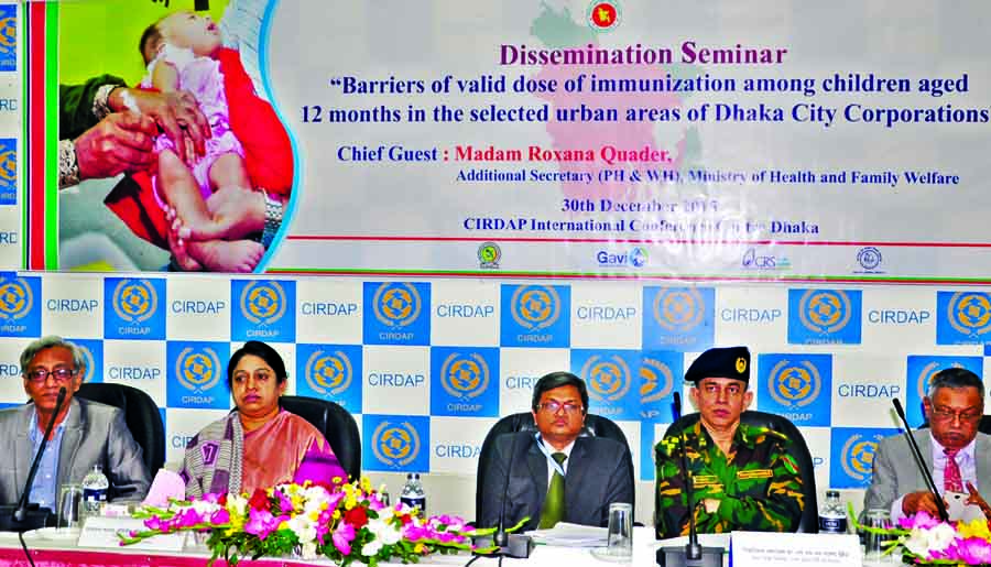Additional Secretary of Public Health and WHO affairs Roxana Quader, among others, at a seminar on 'Barriers of valid dose of immunization among children aged 12 months in the selected urban areas of Dhaka City Corporations' organised by Bangladesh Brea