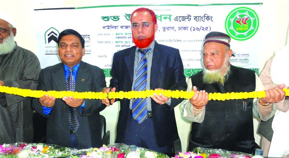Abed Ahmed Khan, EVP and head of Agent Banking Division, inaugurating its Agent Banking Outlet at Baunia Bazaar, Dhaka on Tuesday. Manager of AIBL Sonargaon Janapath Road Branch Md Mainul Islam, Manager of Bhelanagar Branch NM Borhan Uddin Khan and Manage