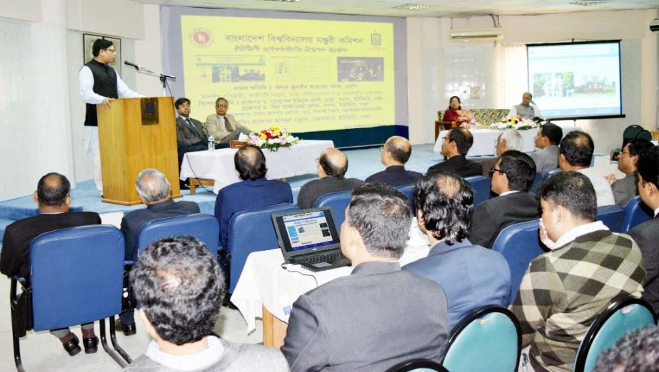 State Minister for Post, Telecommunications and Information Technology (ICT Division) Zunaid Ahmed Palak, MP speaks at the launching ceremony of UGC's new website (www.ugc.gov.bd) at its auditorium on Thursday.