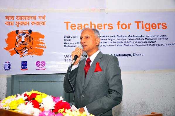 Vice-Chancellor of Dhaka University Prof Dr AAMS Arefin Siddique speaks at a day-long workshop on 'Teachers for Tigers' organized by Higher Education Quality Enhancement Project of the university's Zoology Department held at Udayan Uchcha Madhyamik Bid