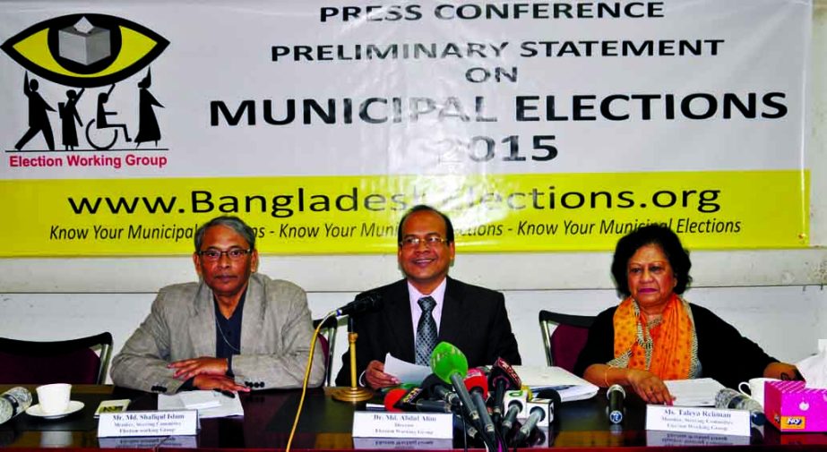 Director of Election Working Group (EWG) Dr Abdul Alim speaking at a press conference on 'Preliminary statement on municipal elections-2015' organized by EWG at the Jatiya Press Club on Thursday.