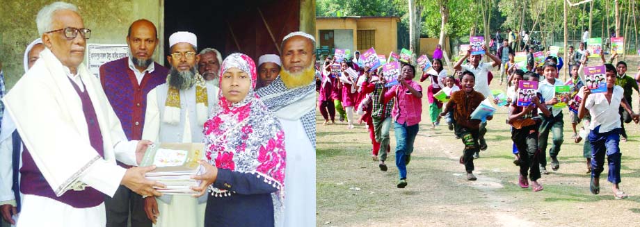 BOGRA: Primary students are happy with new books. This picture was taken from Kolauopa Govt Primary School yesterday. /// FENI: Feni Zilla Parishad Administrator Aziz Ahmed Chowdhury inaugurating book distribution programme at Hasanpur Alim Madrasa in